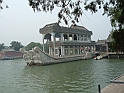 cina 105